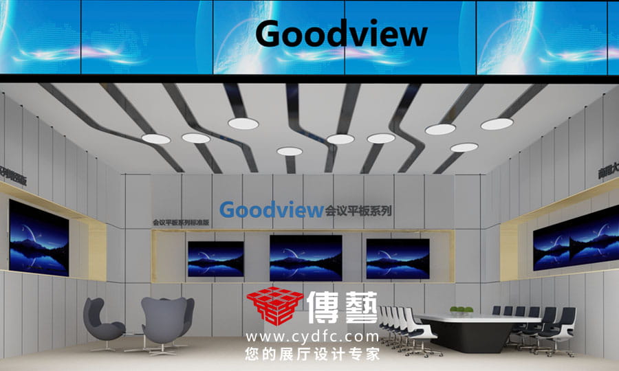 goodview专卖店