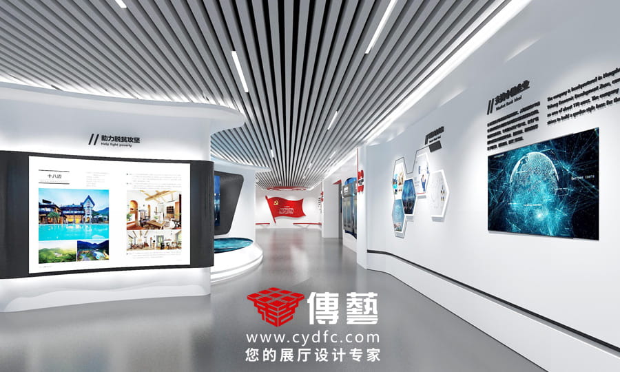 稠州银行展厅设计07