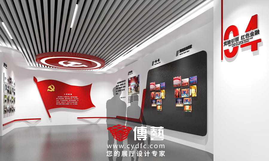 稠州银行展厅设计12