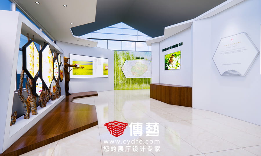 中蜂展示中心设计02