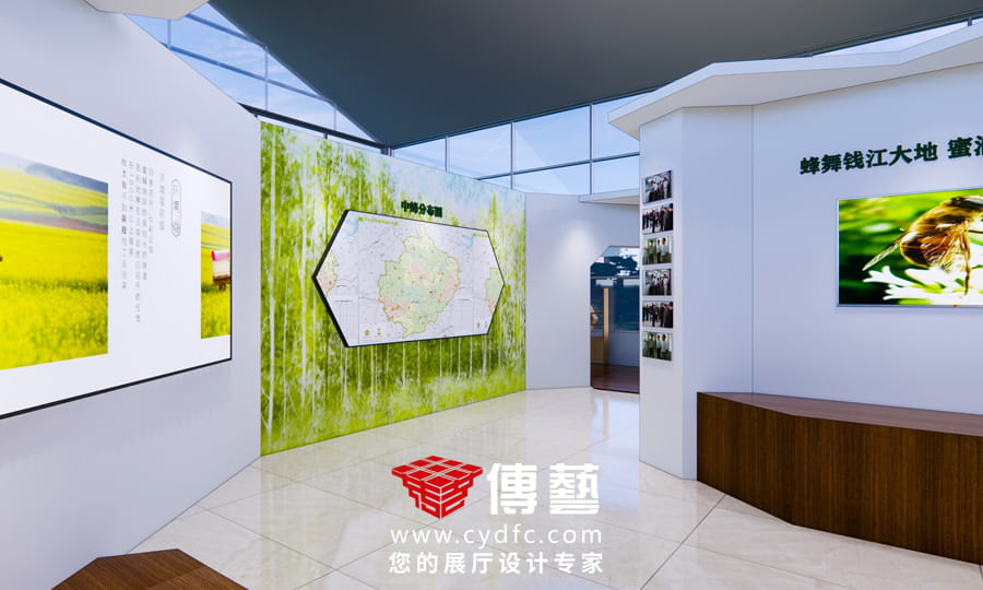 中蜂展示中心设计04