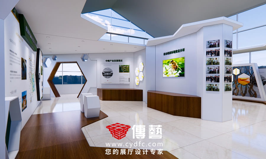 中蜂展示中心设计05