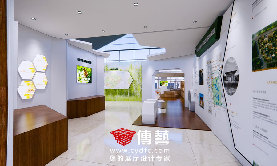 中蜂展示中心设计07